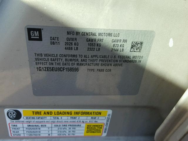 1G1ZE5EU8CF158596 - 2012 CHEVROLET MALIBU LTZ 棕色 照片 10