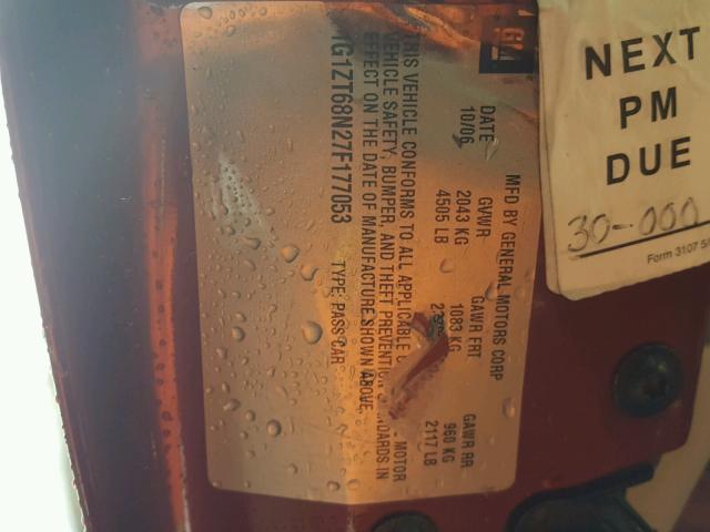 1G1ZT68N27F177053 - 2007 CHEVROLET MALIBU MAX 勃艮第红 照片 10