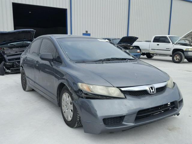 2HGFA16329H343904 - 2009 HONDA CIVIC VP GREEN photo 1