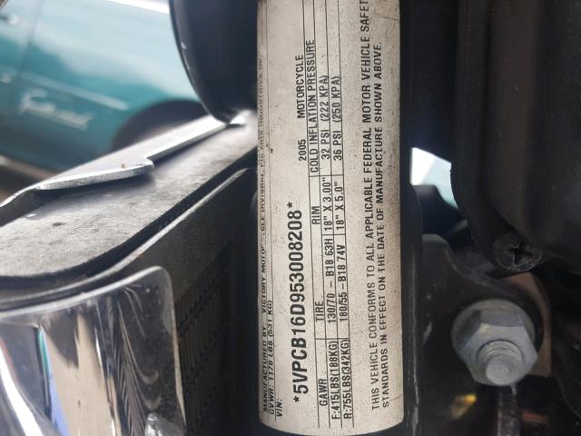 5VPCB16D953008208 - 2005 VICTORY MOTORCYCLES KINGPIN 蓝色 照片 10