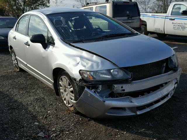 2HGFA1F31BH526247 - 2011 HONDA CIVIC VP SILVER photo 1