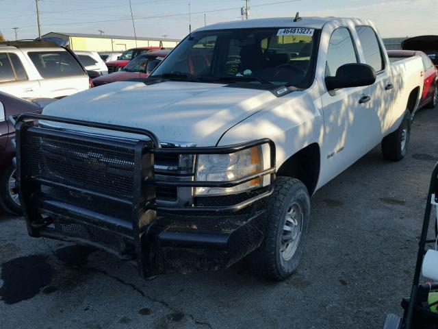 1GCHK23K18F188154 - 2008 CHEVROLET SILVERADO WHITE photo 2