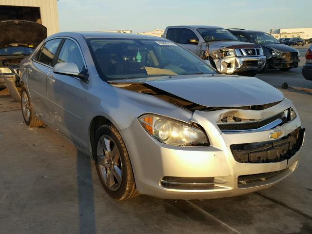 1G1ZC5E0XAF189560 - 2010 CHEVROLET MALIBU 1LT 银色 照片 1