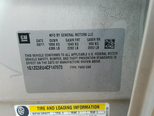 1G1ZC5EU4CF147973 - 2012 CHEVROLET MALIBU 1LT თაფლისფერი ფოტო 10