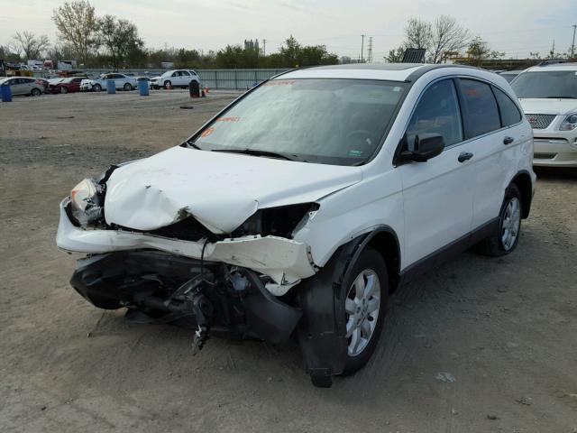 JHLRE48558C041933 - 2008 HONDA CR-V EX WHITE photo 2