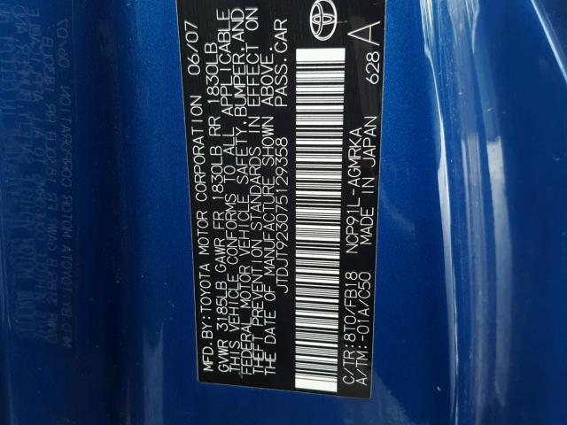 JTDJT923075129358 - 2007 TOYOTA YARIS BLUE photo 10