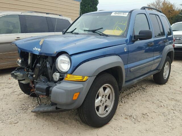 1J4GL48KX6W125686 - 2006 JEEP LIBERTY SP BLUE photo 2