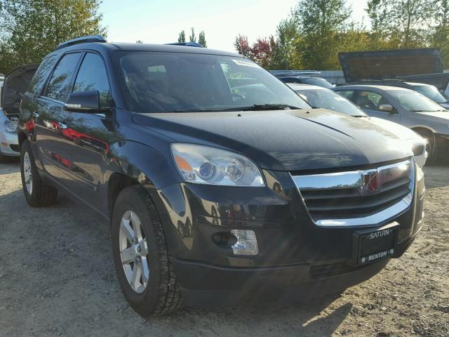 5GZEV23727J149296 - 2007 SATURN OUTLOOK XR ნაცრისფერი ფოტო 1