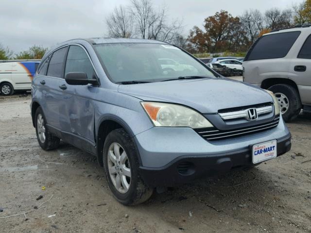 5J6RE48557L001339 - 2007 HONDA CR-V EX BLUE photo 1