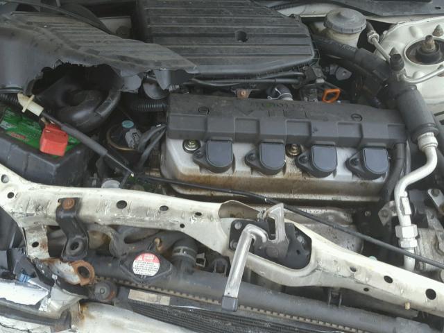 2HGES26734H516954 - 2004 HONDA CIVIC EX 白色 照片 7