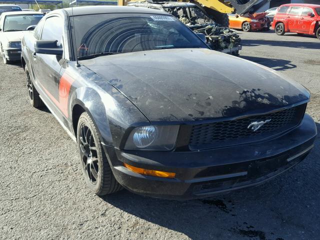 1ZVHT80N385195639 - 2008 FORD MUSTANG BLACK photo 1