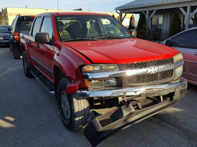 1GCDT13E878120758 - 2007 CHEVROLET COLORADO RED photo 1