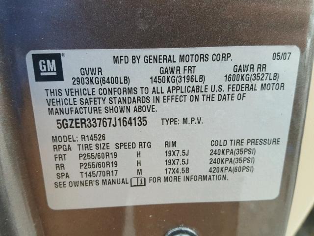 5GZER33767J164135 - 2007 SATURN OUTLOOK SP ყავისფერი ფოტო 10