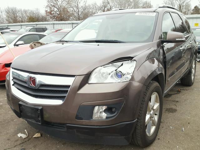 5GZER33767J164135 - 2007 SATURN OUTLOOK SP ყავისფერი ფოტო 2