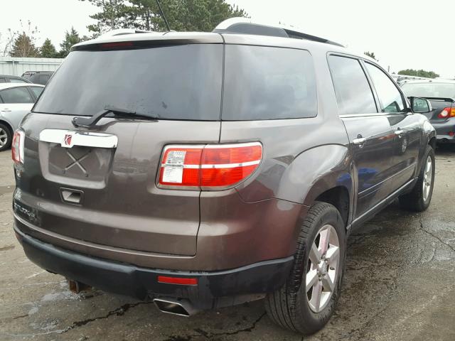 5GZER33767J164135 - 2007 SATURN OUTLOOK SP ყავისფერი ფოტო 4