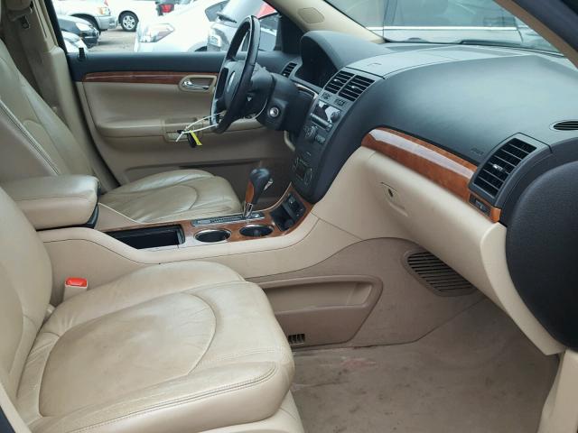 5GZER33767J164135 - 2007 SATURN OUTLOOK SP ყავისფერი ფოტო 5