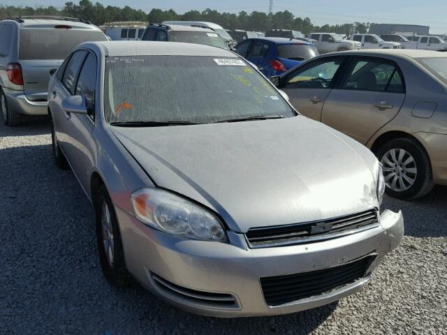 2G1WT55K089152511 - 2008 CHEVROLET IMPALA LT SILVER photo 1