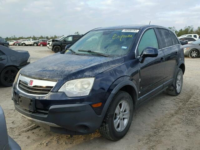 3GSC133P58S553590 - 2008 SATURN VUE BLUE photo 2