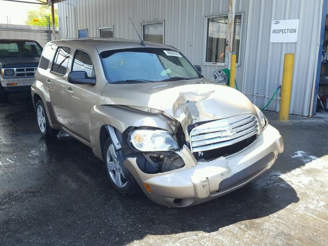 3GNDA13D58S572678 - 2008 CHEVROLET HHR LS Qızıl foto 1