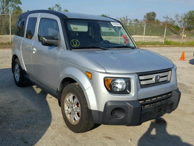 5J6YH18708L009160 - 2008 HONDA ELEMENT EX SILVER photo 1