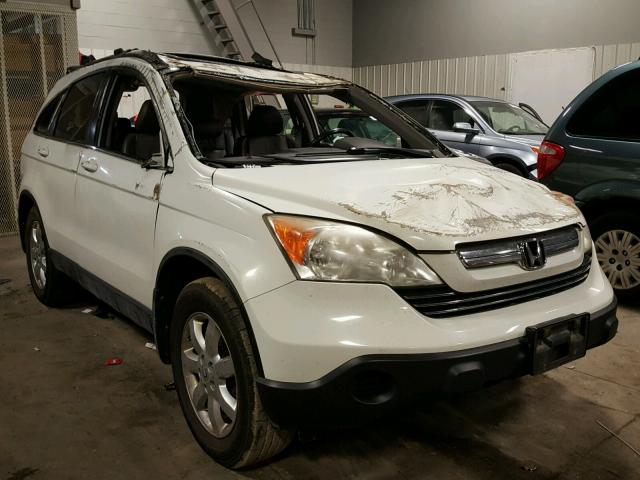 JHLRE48708C055577 - 2008 HONDA CR-V EXL WHITE photo 1