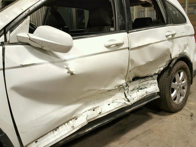 JHLRE48708C055577 - 2008 HONDA CR-V EXL WHITE photo 10