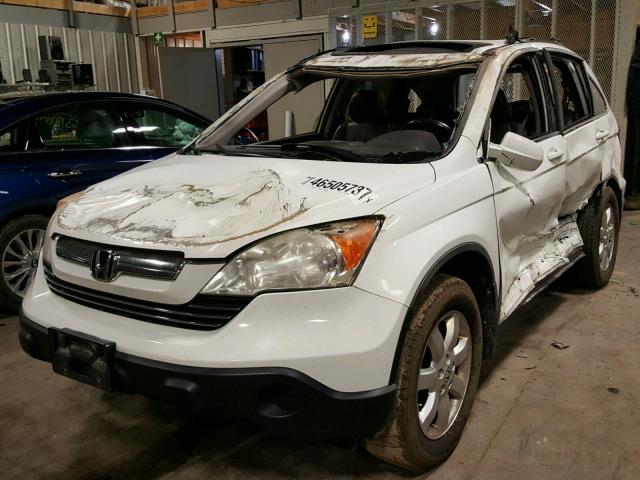 JHLRE48708C055577 - 2008 HONDA CR-V EXL WHITE photo 2