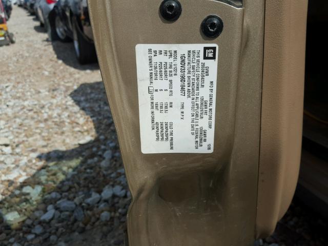 1GNDV33196D184677 - 2006 CHEVROLET UPLANDER L 米色 照片 10