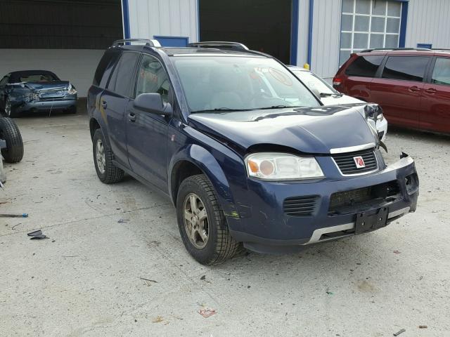 5GZCZ33D77S861921 - 2007 SATURN VUE BLUE photo 1