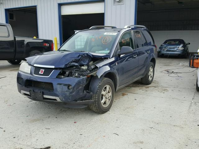 5GZCZ33D77S861921 - 2007 SATURN VUE BLUE photo 2