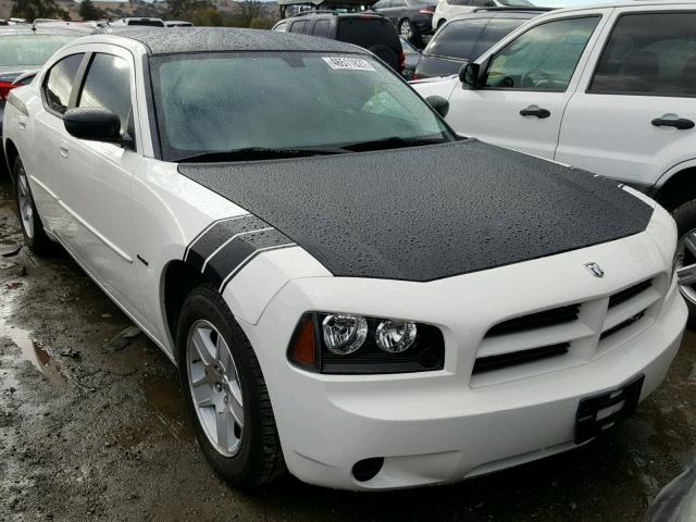 2B3KA43G38H279104 - 2008 DODGE CHARGER SE WHITE photo 1