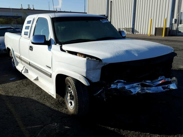 2GCEC19TX11303714 - 2001 CHEVROLET SILVERADO WHITE photo 1