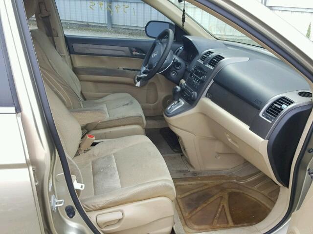 JHLRE38547C048087 - 2007 HONDA CR-V EX ოქროსფერი ფოტო 5