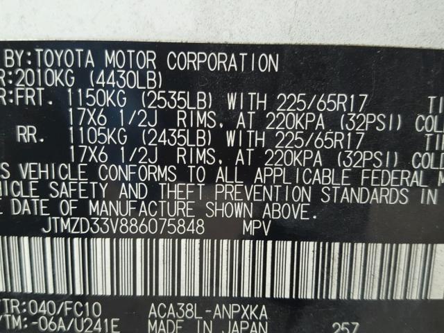 JTMZD33V886075848 - 2008 TOYOTA RAV4 WHITE photo 10