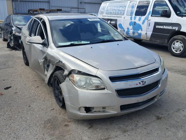 1G1ZH57B094265777 - 2009 CHEVROLET MALIBU 1LT BROWN photo 1