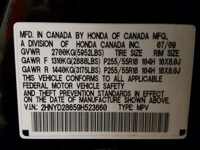 2HNYD28659H523660 - 2009 ACURA MDX TECHNO BLACK photo 10