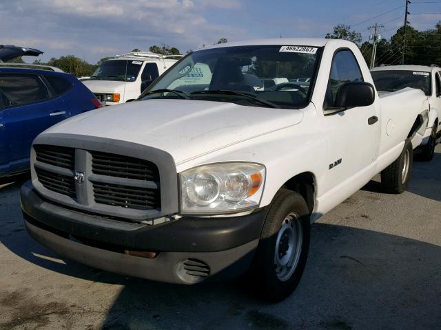 1D7HA16K98J235930 - 2008 DODGE RAM 1500 S WHITE photo 2