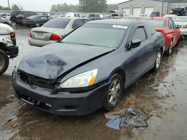 1HGCM72327A022329 - 2007 HONDA ACCORD LX BLUE photo 2