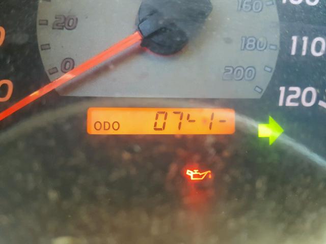 5TETX22NX5Z011284 - 2005 TOYOTA TACOMA ACC Күміс фото 8