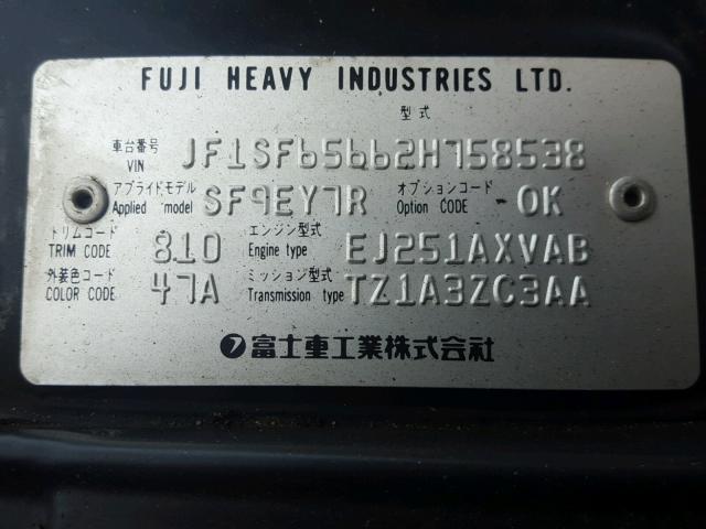 JF1SF65662H758538 - 2002 SUBARU FORESTER S BLACK photo 10