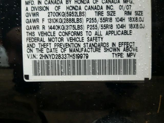 2HNYD28337H519979 - 2007 ACURA MDX TECHNO BLACK photo 10