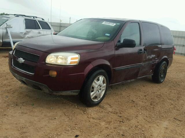 1GNDV23W18D160513 - 2008 CHEVROLET UPLANDER L 栗色 照片 2
