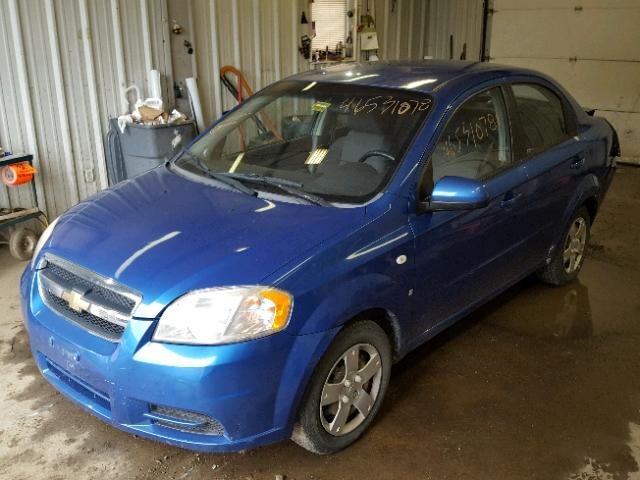 KL1TD56658B069395 - 2008 CHEVROLET AVEO BASE Көк фото 2