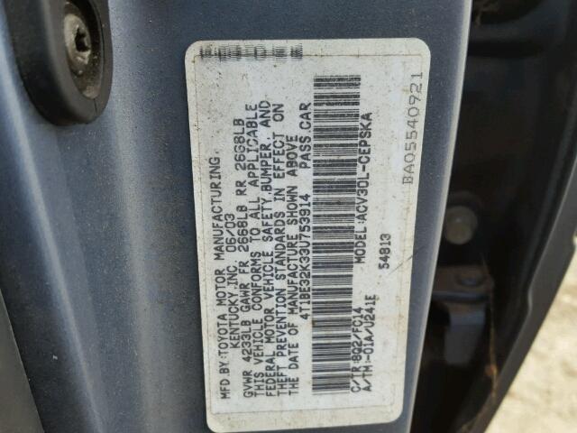 4T1BE32K33U753914 - 2003 TOYOTA CAMRY LE BLUE photo 10