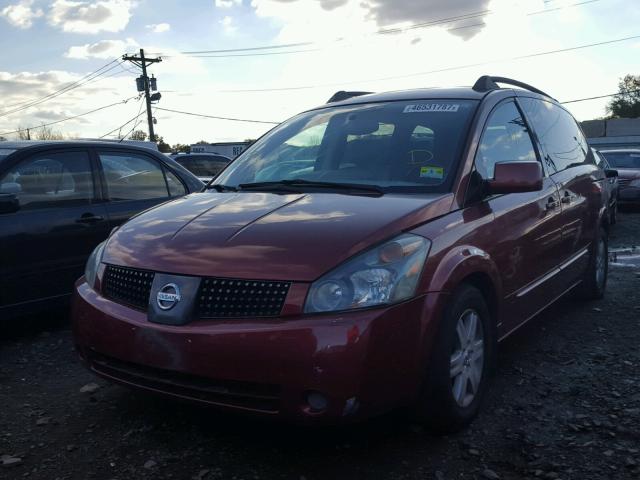 5N1BV28U34N310533 - 2004 NISSAN QUEST ORANGE photo 2