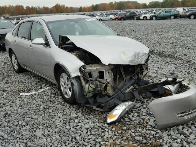 2G1WB58K681243893 - 2008 CHEVROLET IMPALA LS SILVER photo 1