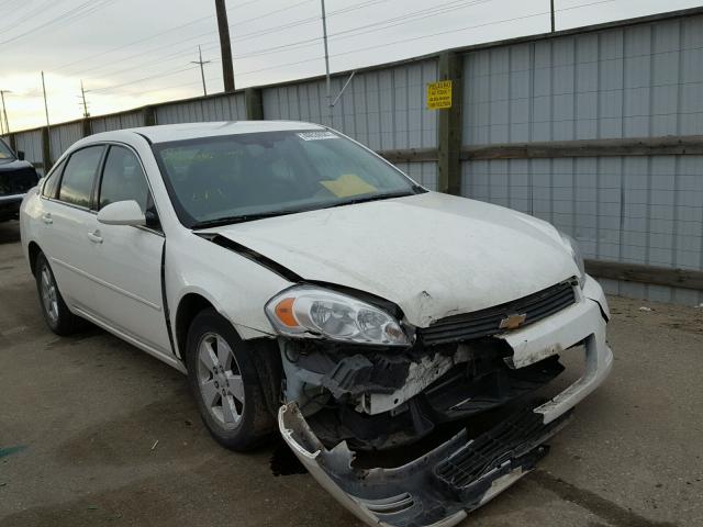 2G1WT58K989227346 - 2008 CHEVROLET IMPALA LT WHITE photo 1