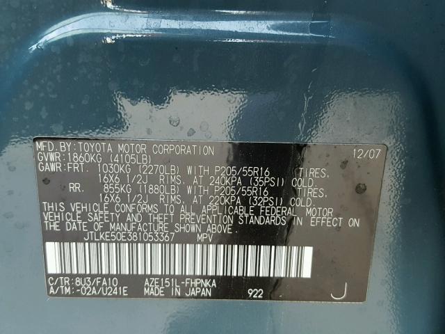 JTLKE50E381053367 - 2008 TOYOTA SCION XB 绿色 照片 10