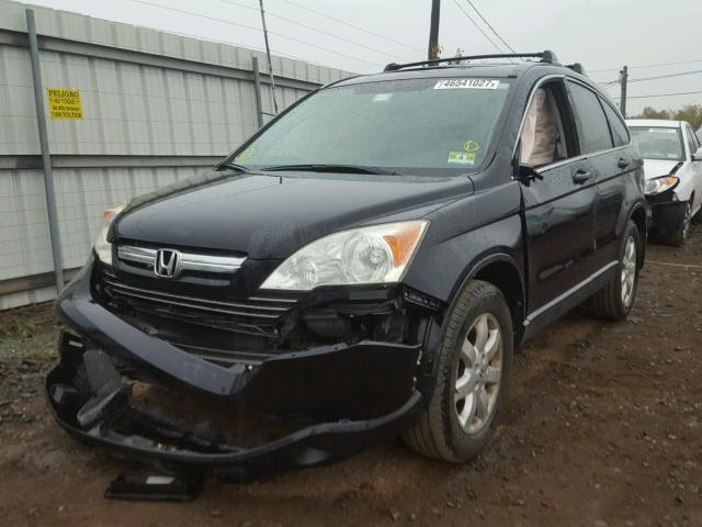 5J6RE48747L015010 - 2007 HONDA CR-V EXL BLACK photo 2