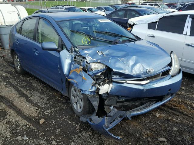 JTDKB20U977668527 - 2007 TOYOTA PRIUS BLUE photo 1